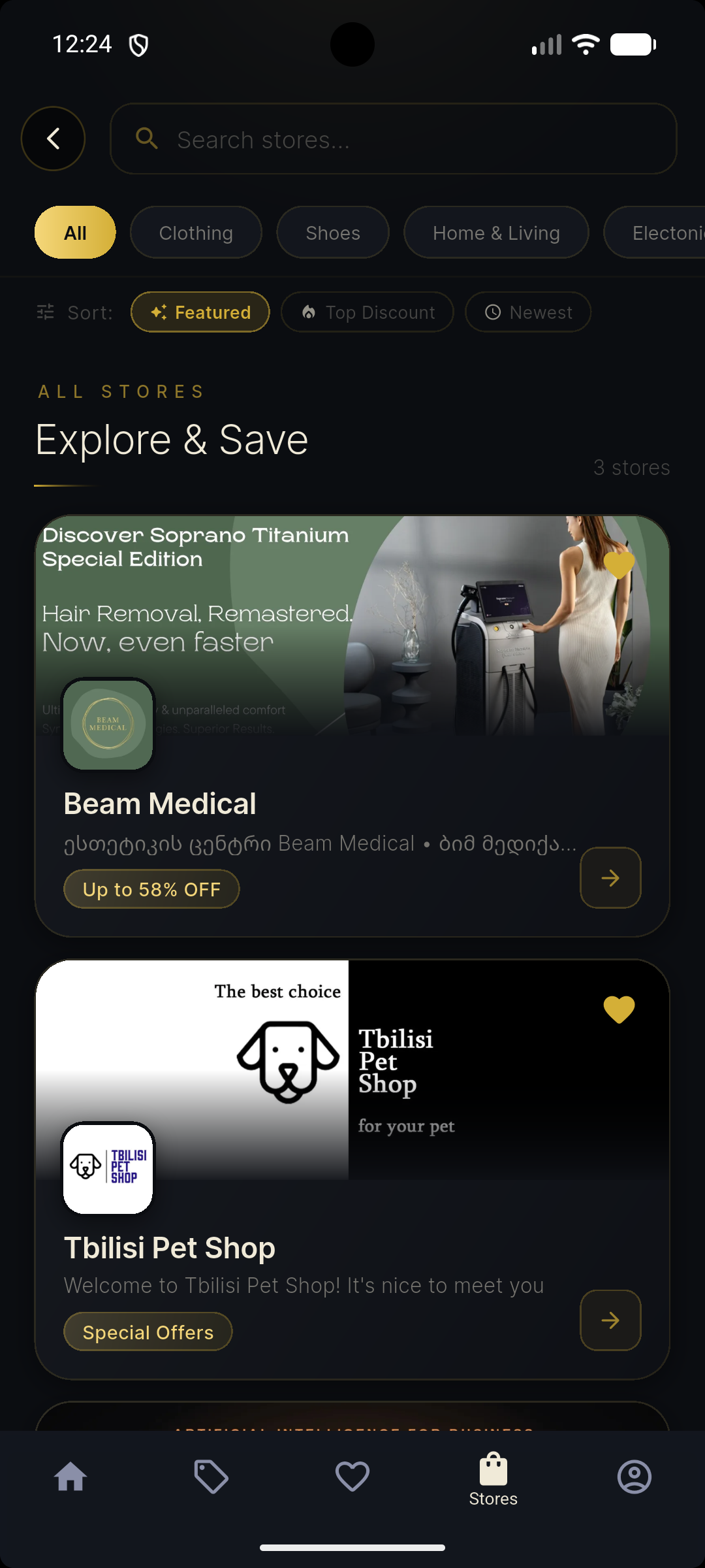 BLEND app screen